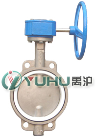 D371F四氟密封蝶阀