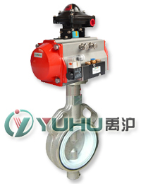 D971F气动四氟密封对夹蝶阀 D673H/F气动硬密封对夹蝶阀
